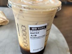-星巴克(海口美兰机场分店)