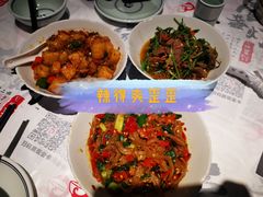 -壹盏灯(惠农店)