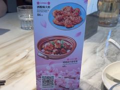 -鹿港小镇(霄云店)