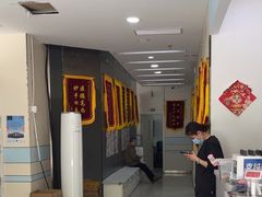-中农国际动物医院24小时·猫科·骨科·急重症中心