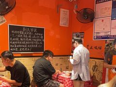 -荆九爷爆炒桥头三嫩(浙大店)