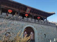 -爱新觉罗皇家博物院
