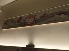 -谷小推·按摩·茶饮·社交(茂业店)