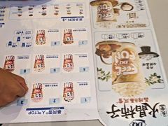 -DQ·蛋糕·冰淇淋(南开大悦城2F店)