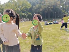 -宾果蒙特梭利托育儿童之家幼儿园(爱琴海店)