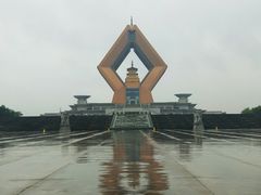 景点-法门文化景区
