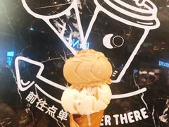 -LUNEURS月乐诗·法式冰淇淋(环贸店)