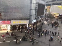 -鲍师傅糕点(春熙路店)