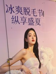 -深圳美莱医疗美容医院