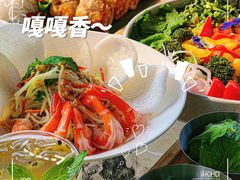 -SUSU·苏苏(四合院创始店)