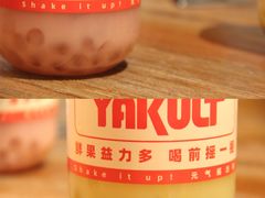 -SENTEA森茶(麦地丽日店)