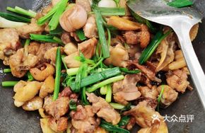 Dry-Pressed Yangshan Chicken Thigh