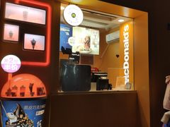 门面-麦当劳(前海店)
