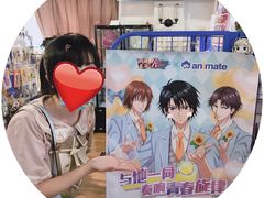 -Animate(工人体育场东路店)