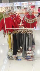 -孩子王(云龙万达店)