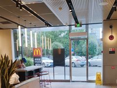 -麦当劳·得来速店(星沙大道店)