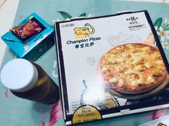 -尊宝比萨(首座店)