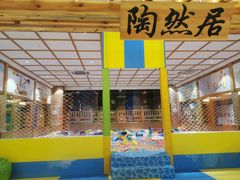 -汤W城市微度假(仓山店)