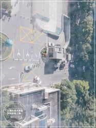 -上海交通大学医学院附属上海儿童医学中心(陆家嘴总院区)