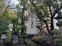 -难波八坂神社