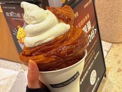 -Yearn Tours妍图(昆山万象汇店)