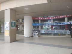 -中国丹阳眼镜城