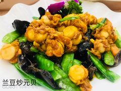 -轩记海鲜餐厅·四十五年老字号·经典粤菜(西区彩虹店)