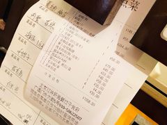 -双井轩(双井店)