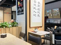 -福满圆(琨莎中心店)