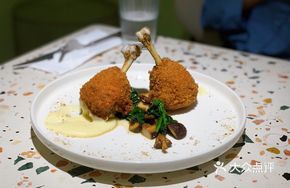 Oh! Big Chicken Leg!