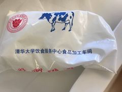 -清华大学-清芬园