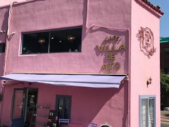 -villa de ato
