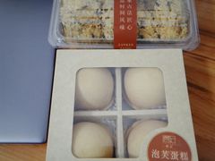 -詹记桃酥(百盛店)