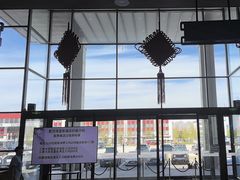 -星河湾温泉洗浴酒店