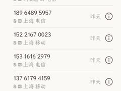 -比亚迪上海弘仁4S(杨浦店)