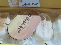 -味多美蛋糕(灯市口店)