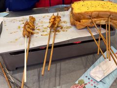 -醉炫音速烧烤·干煸菜(沙河总店)