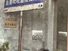 -旧街市鲜货老火锅(大光路店)