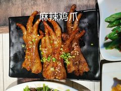 -签到北派烧烤(四方坪店)