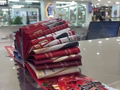 -友谊新天地广场(金街店)