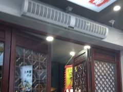 -百年老字号·观振兴蟹黄面·三虾面·苏式面(观前街富仁坊巷店)