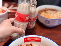 -公交新村粉店(赤岗冲店)