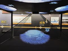 -浙江省科技馆