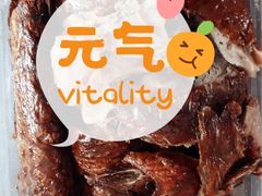 黑椒烧鹅-澳门陈光记烧味饭店(郎家园店)