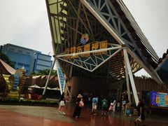 -南宁方特东盟神画