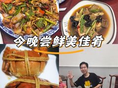 -呼吸森林·生态农庄农家乐私房菜