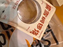 -罗森尼娜(德思勤店)