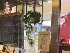 -COSTA COFFEE(西贸凯德晶品4层2店)