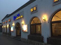 门面-素心小筑(后沙裕镇店)