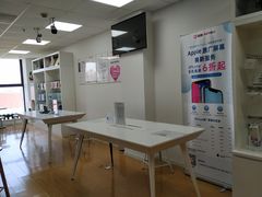 -闪电蜂手机快修连锁·上海永赋科技店